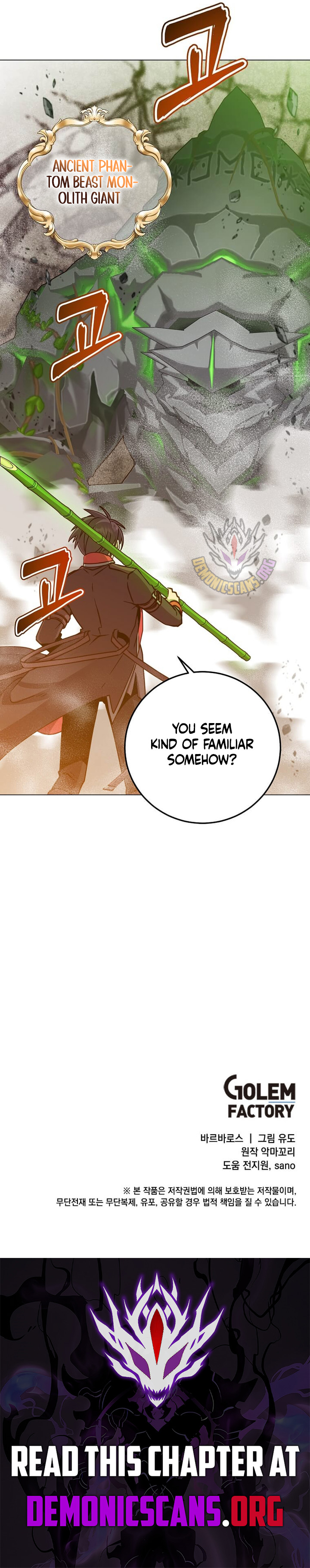 The MAX leveled hero will return! Chapter 201 10